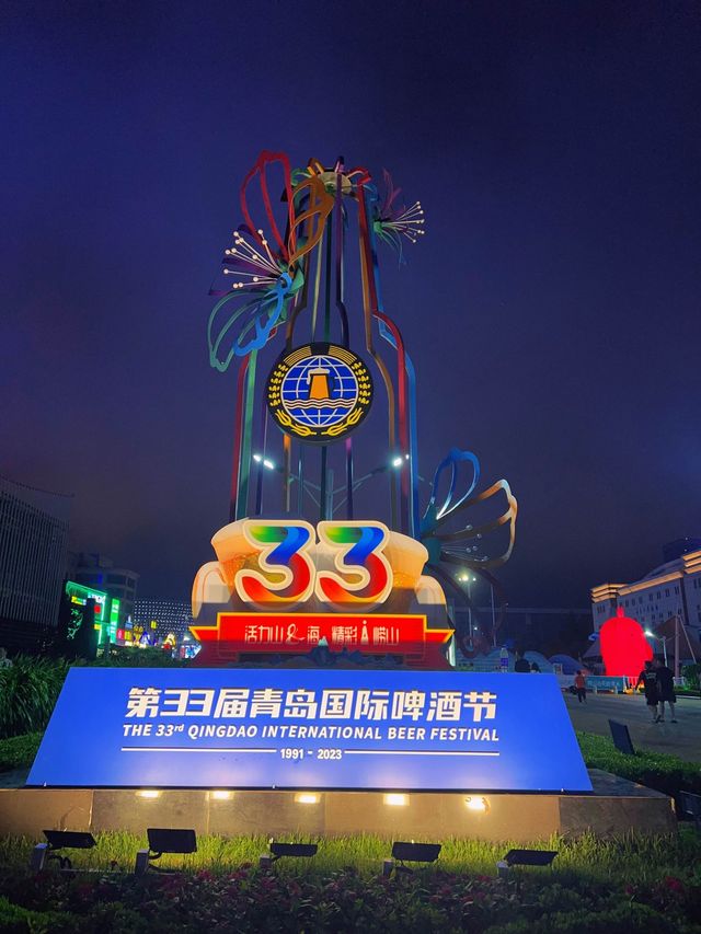 Beer and Fun:Qingdao Beer Fest in Laoshan2023