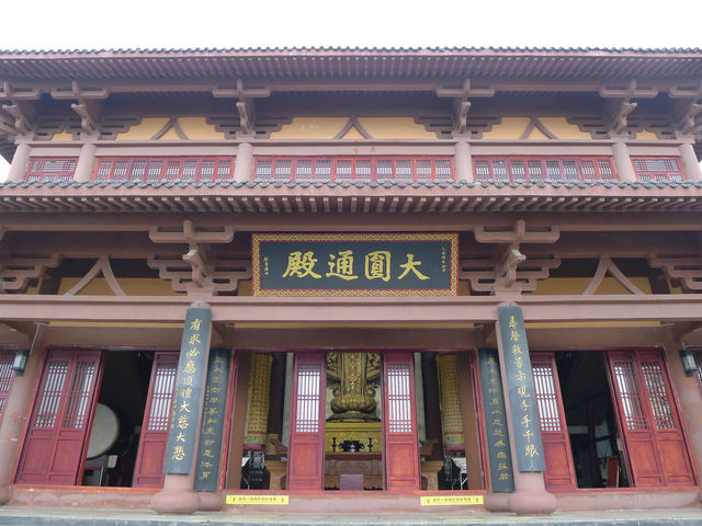 一座現代寺廟——都匀九龍寺