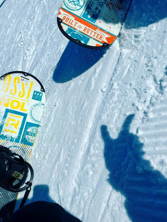 Explore Fu’s Snow Area