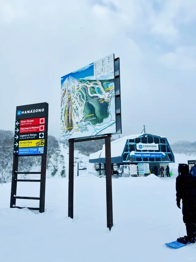 Niseko Skiing Recommendation - Hirafu Ski Resort