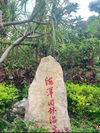 為了這場鹹蛋黃，我專門來了趟珠海！