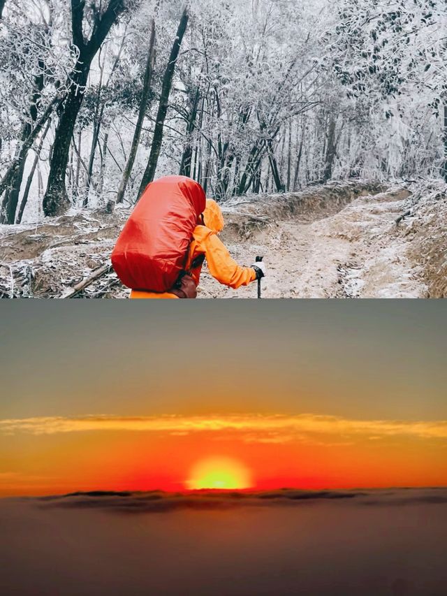 冬游江西一-萍鄉·武功山賞雪攻略(建議收藏)