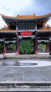 天官賜福，百無禁忌