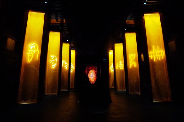 展現中華民族燦爛文化的博物館