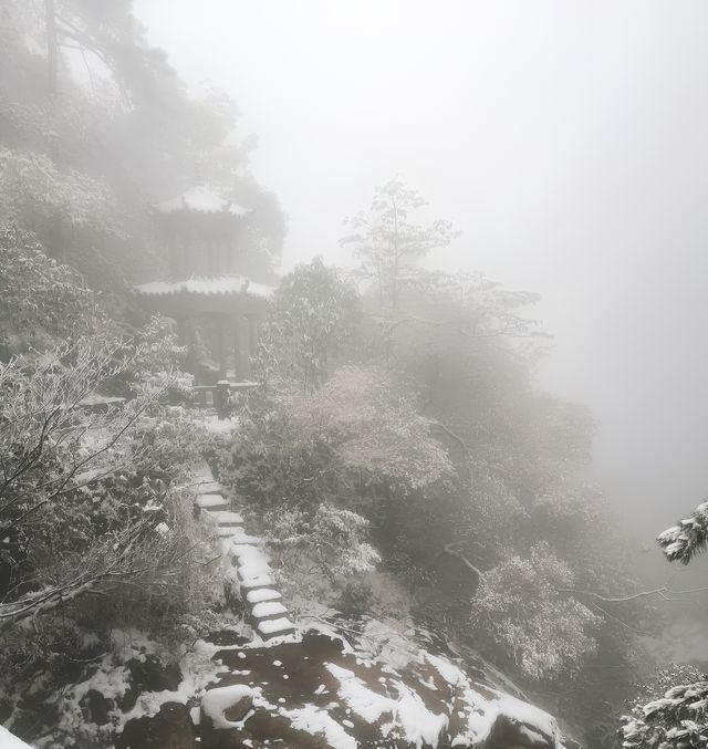 三清山遊玩攻略