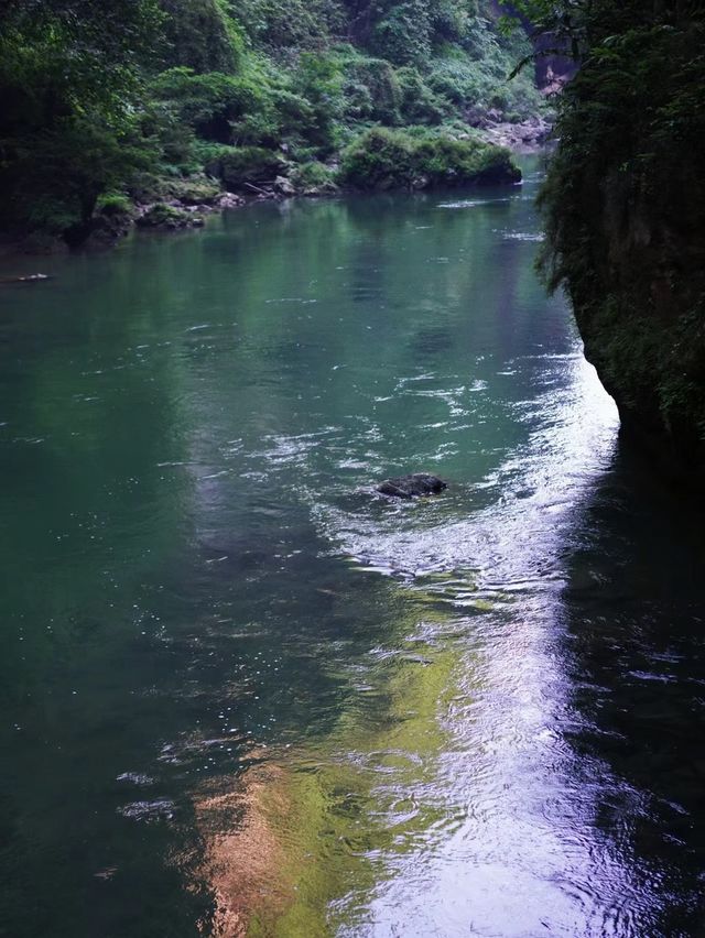 貴州馬嶺河峽谷