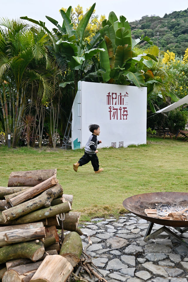 廣州周邊親子露營|去過的都說贊的露營基地