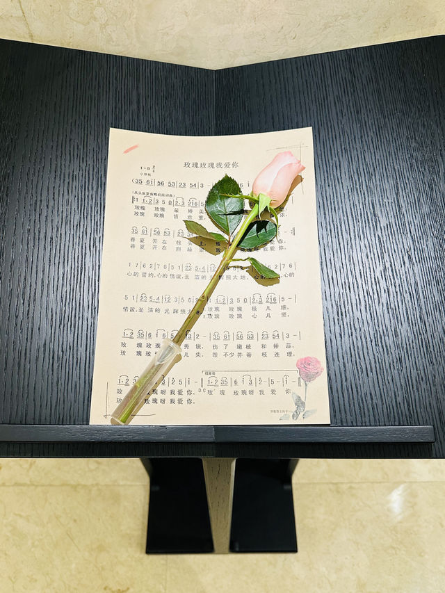 上海杨子饭店