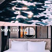 馬來西亞吉隆坡超高cp值酒店Mov hotel交通便利