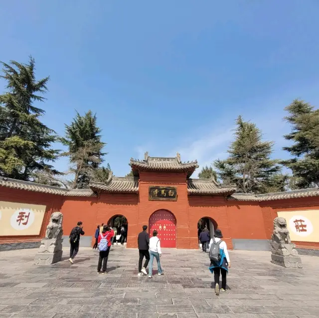 White Horse Temple, a Buddhist heartland