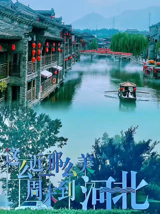 So close, so beautiful, head to Hebei for the weekend