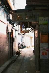 香港| 鯉魚門