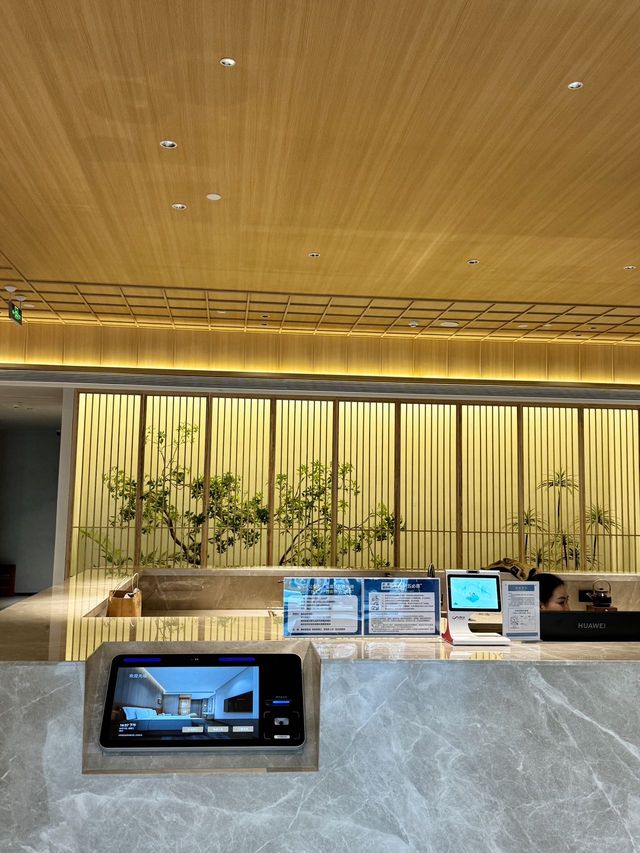 鄭州首選酒店