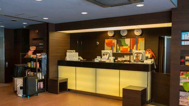 有任何一個來日本遊玩的人不知道這家酒店~我都會傷心的! ! !