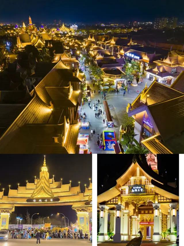 Mang City - A hidden gem for winter travel