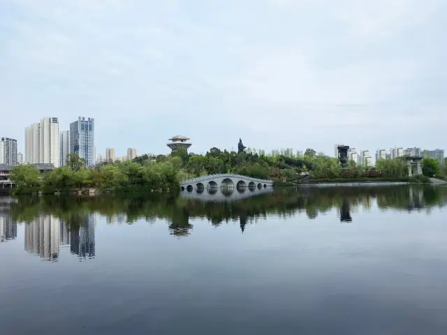 Cultural Park