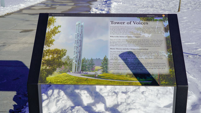 紐約周邊遊 I 聲音之塔93號航班911紀念公園