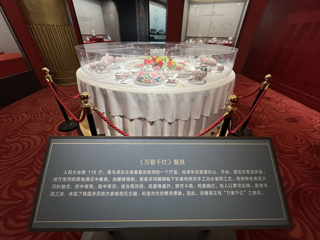 千年瓷都 五彩醴陵（三）：醴陵陶瓷博物館（下）