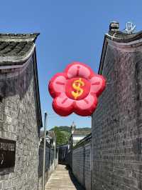 慈城千年記憶，尋找歲月靜好的詩意棲息地！