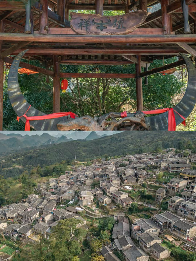 千年瑤寨|清遠深山中的千年瑤族避世古村