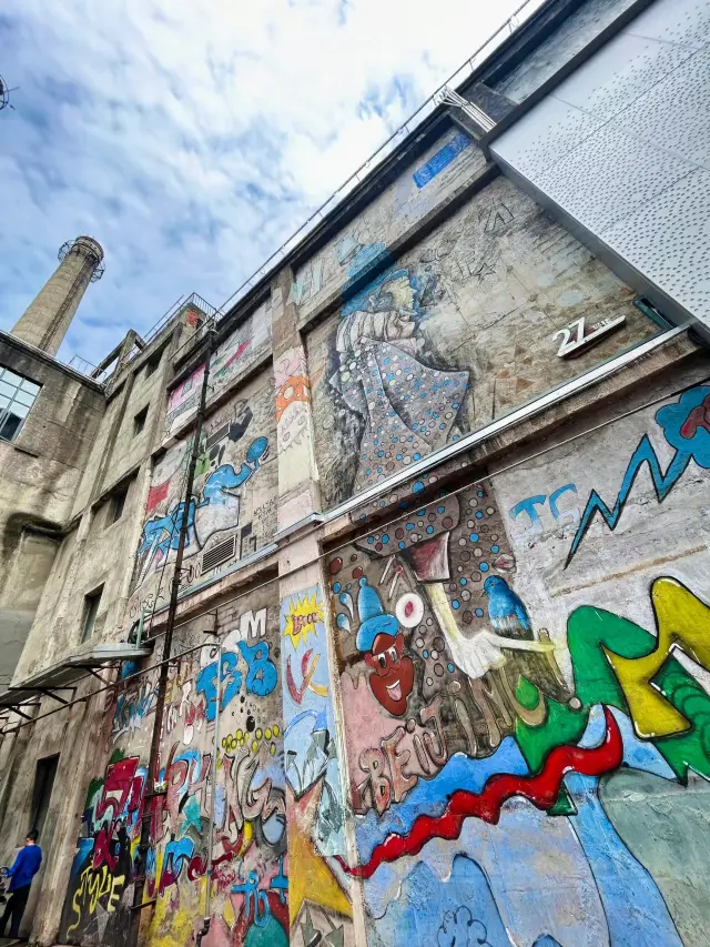 Chengdu's 798 East Suburb Memory