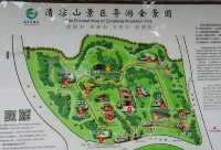 南京citywalk路線推薦