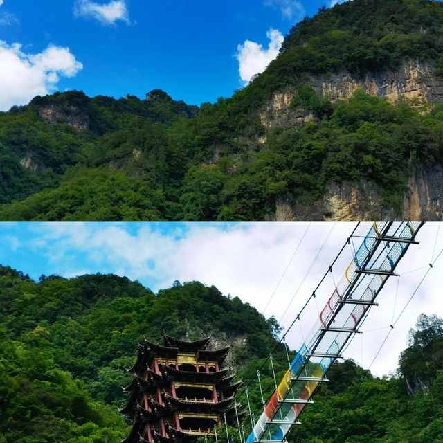 保康尧治河～人間仙境