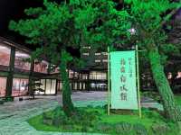 獨特的砂蒸溫泉酒店——指宿白水館