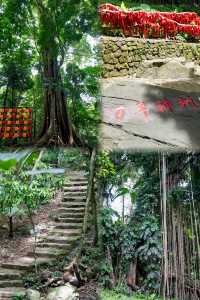 海南小眾旅遊仙境｜避暑好去處