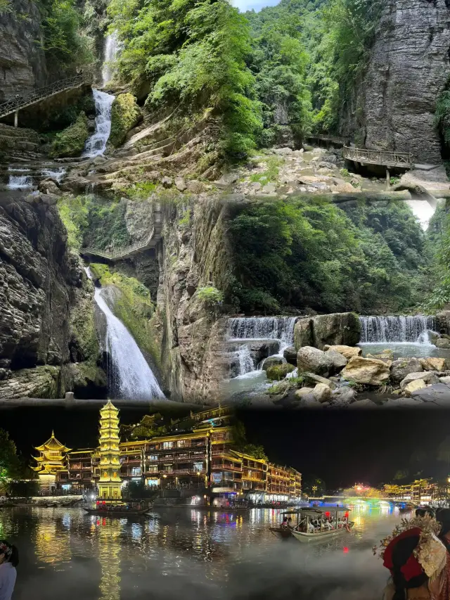 【Two Days and One Night in Huaihua: Unlocking the Hidden Charm of the 'Gateway to Yunnan and Guizhou'】