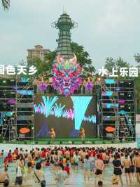 成都！地鐵直達的寶藏水上樂園