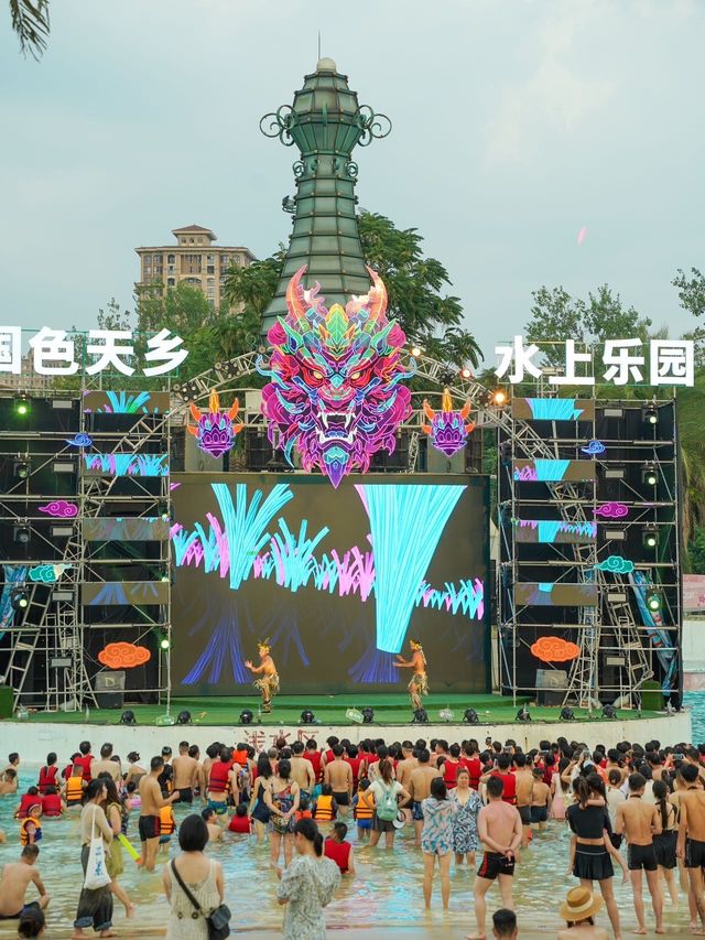 成都！地鐵直達的寶藏水上樂園