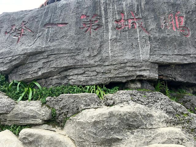 鐵直達深圳梧桐山！去爬山看這篇就夠啦|||