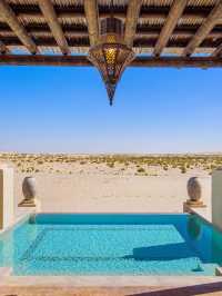 🌟 Abu Dhabi's Desert Oasis: Top Hotel Picks 🌟