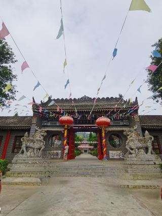 Wugong Guandi Caishen Temple