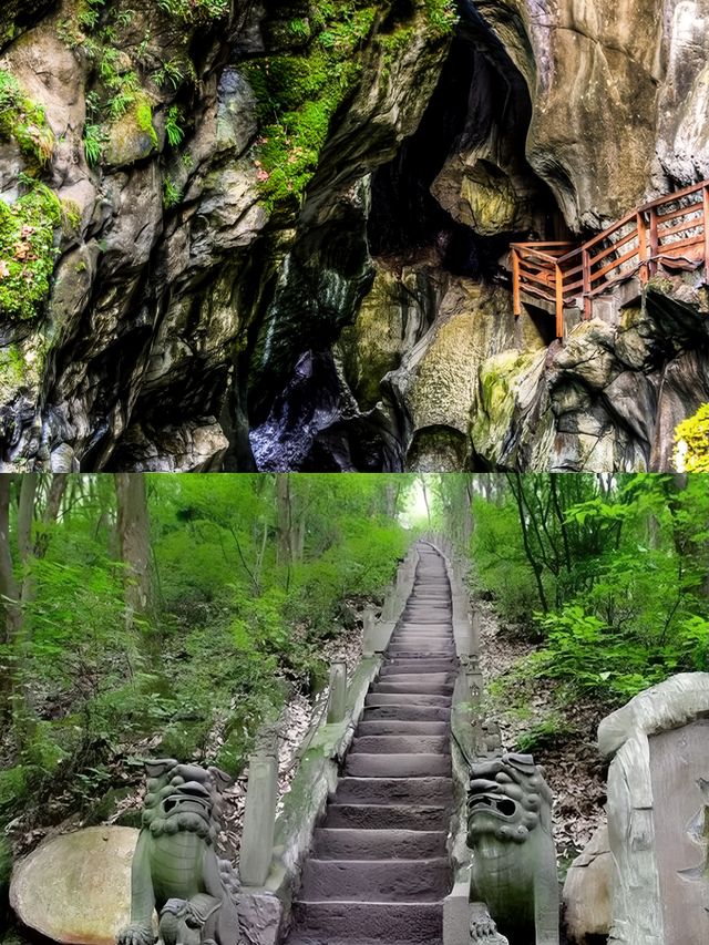 香溪洞公園旅遊攻略