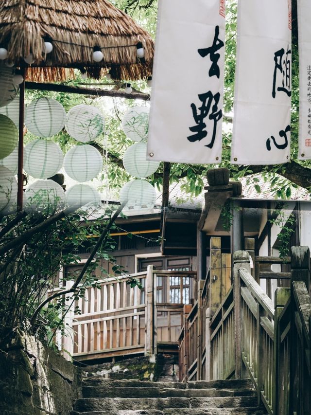 去成都一定要去打卡的一個美麗古鎮免費哦