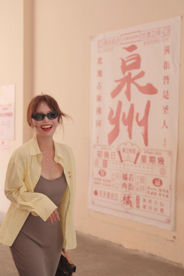 泉州旅行｜被問爆的個機位攻略來了