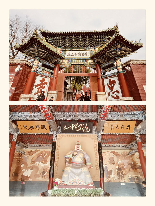 安陽殷墟——半部中國史都在這。