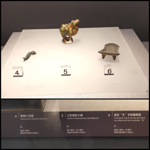 晉城博物館看彩繪琉璃俑