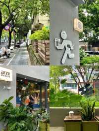 蛇口City walk｜山海之間🏄‍♂️度過慵懶週末