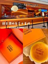 🎒港人深圳卓悅中心一天美食攻略 🌝