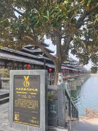 寶藏小眾旅遊地 | 國慶必去湖南芷江國慶小眾旅遊攻略（五）。