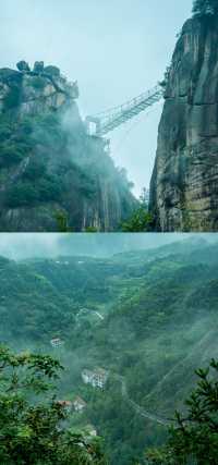麗水，你不宣傳這裡你糊塗啊|||.。