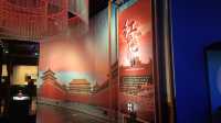 20241002  五光十色——故宮博物院藏古代顏色釉瓷器展。