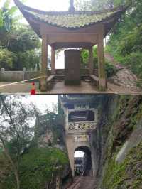 永康方岩風景區攻略。