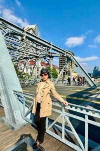北蘇州路至外白渡橋 City walk。
