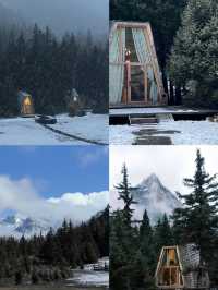 《國家地理》推介！四川西部雪山樹屋民宿。