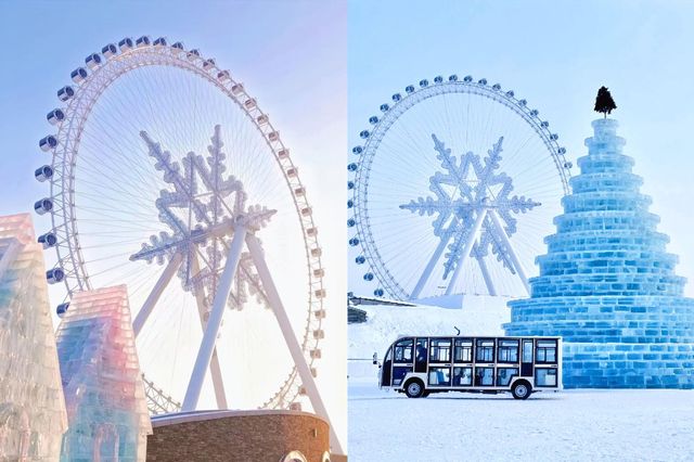 第26屆中國哈爾濱國際雪雕大賽比賽時間和介紹。