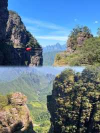 北帝山。